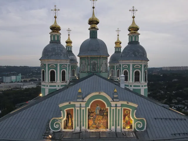 Smotrovaya Ploshchadka Uspenskogo Sobora