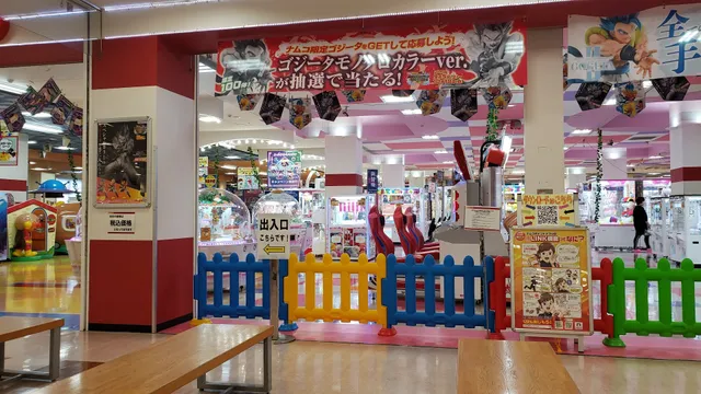 Apita Toyamahigashi Shop Games Corner