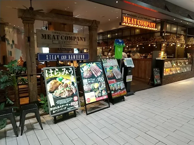 MEAT COMPANY with Bellmare