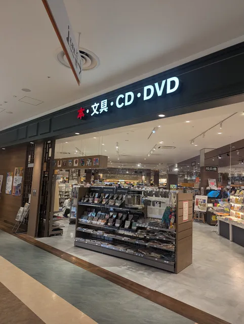 TSUTAYA BOOKSTORE ららぽーとEXPOCITY