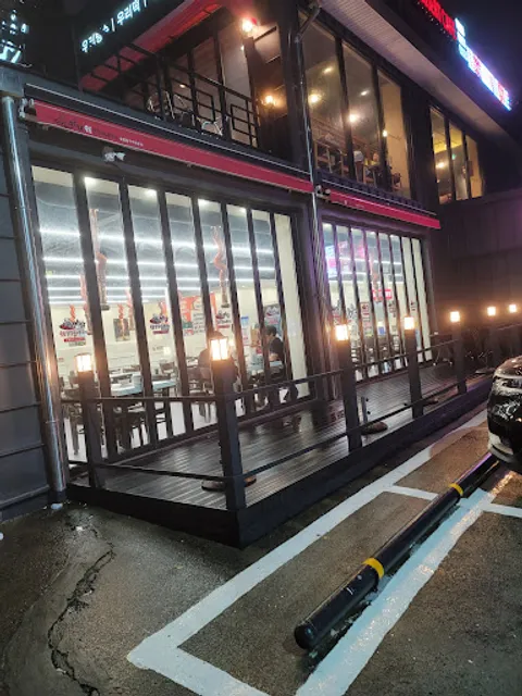 Ara Charcoal Fired Chicken Ribs & Webfoot octopus Ulsan Branch