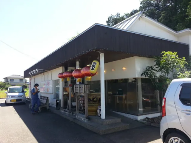 中国料理 鯉躍居