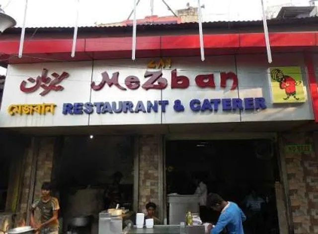 New Mezban Restaurant