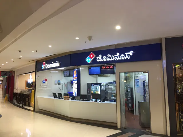 Domino's Pizza | Phoenix Market City, Mahadevapura