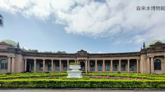 Museum of Drinking Water