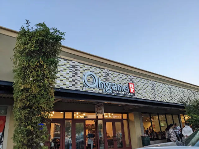 Ohgane Korean BBQ Concord