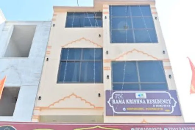 Rama Krishna Residency & Homestay