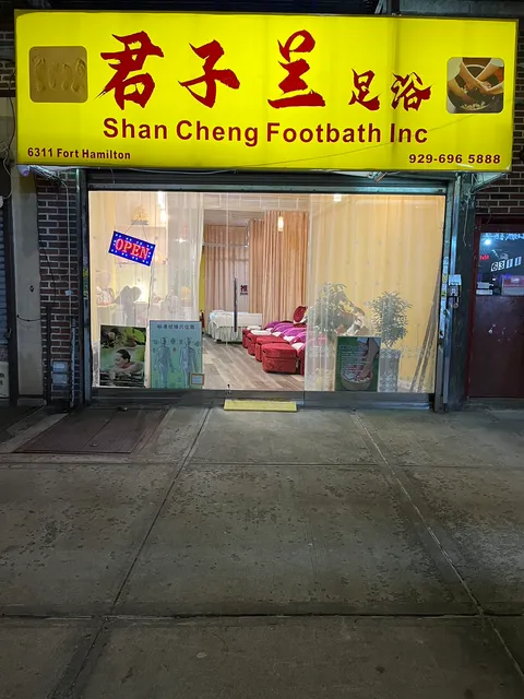 Shan Cheng Footbath