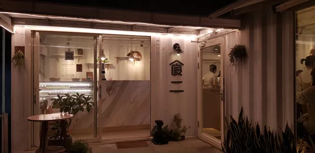 食二 冷滷味.麻辣煮