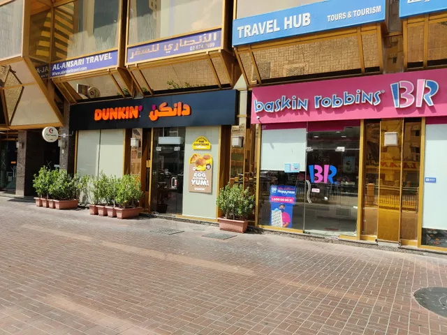 Baskin Robbins - Hamdan Yousuf center