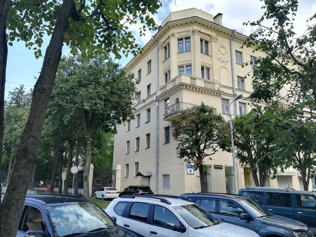 Früheres Haus von Lee Harvey Oswald