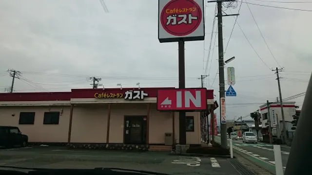ガスト 東根店