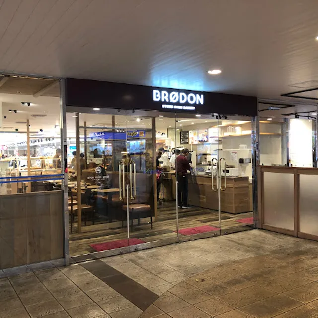 ブロッドン 近鉄四日市店