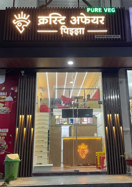 Crusty Affair Pizza क्रस्टी अफेयर पिझ्झा