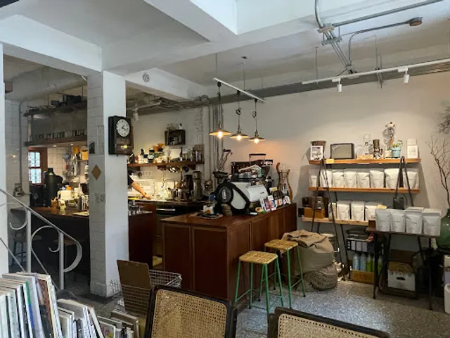 Fooki Coffee Roasters