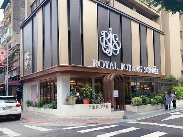 Royal Joying Soirée