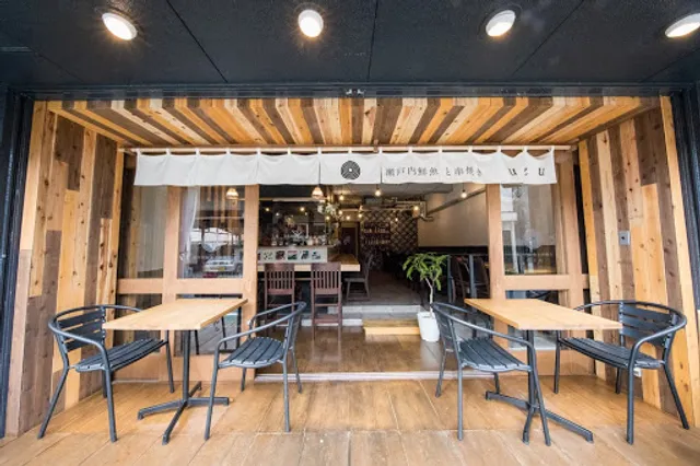 瀬戸内鮮魚と串焼き UZU