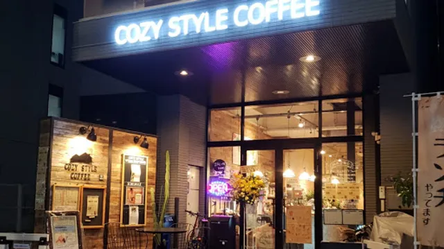Cozy Style COFFEE