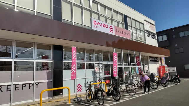 Daiso