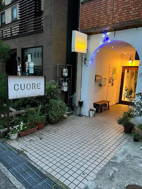 Cuore