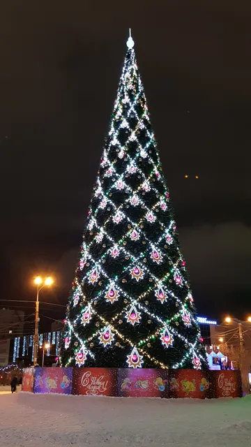 Ploshchad' Pyat' Uglov