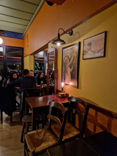 ΝΕΟΝ Καφενείο