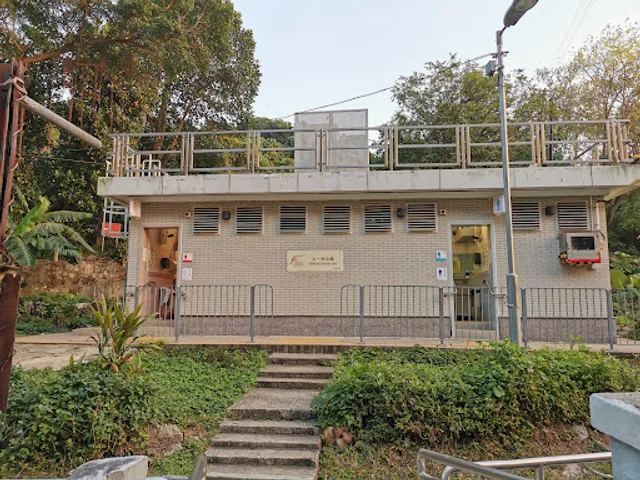 Sheung Yat Tsuen Public Toilet