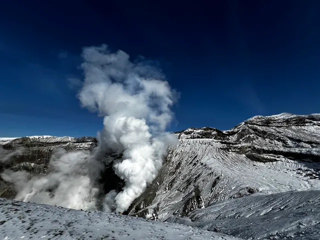 Mount Aso Smoke Observation Park