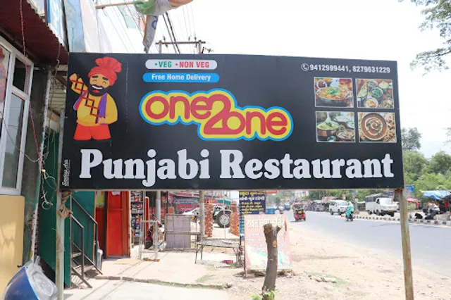 One 2 One Punjabi Restaurant- Non Veg Restaurants in Rishikesh, Family Restaurants in Rishikesh, Veg Restaurants in Rishikesh