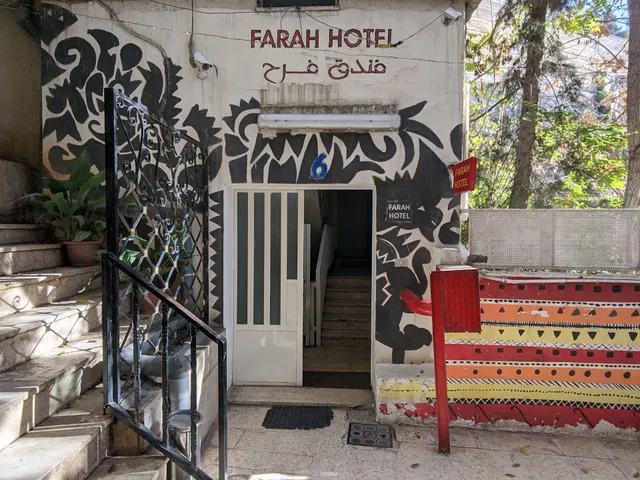 Farah Hotel
