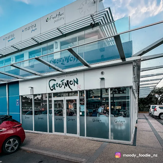 Gouemon Japanese Restaurant