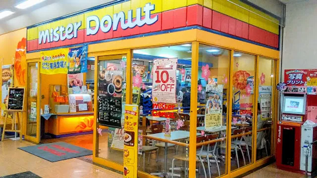 ミスタードーナツ MEGAドンキ魚津ショップ