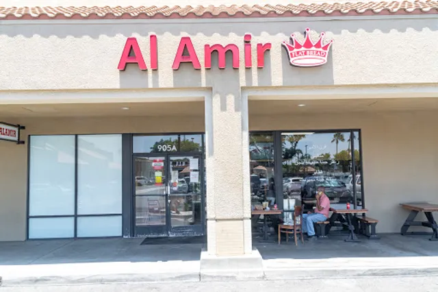 Al Amir Bakery