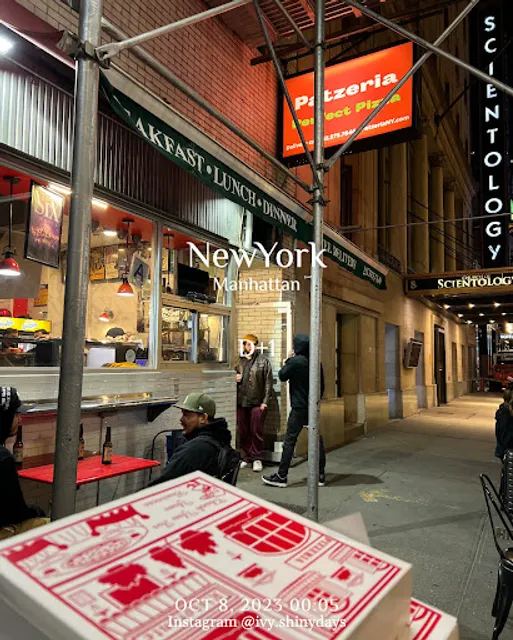 Patzeria Perfect Pizza