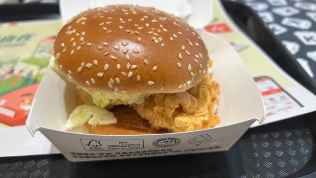 KFC (Putuo World Restaurant)