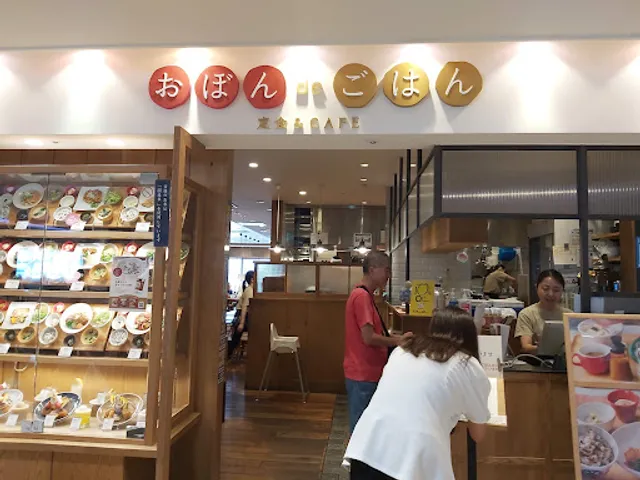 Obon de Gohan - Ofuna LUMINE WING branch