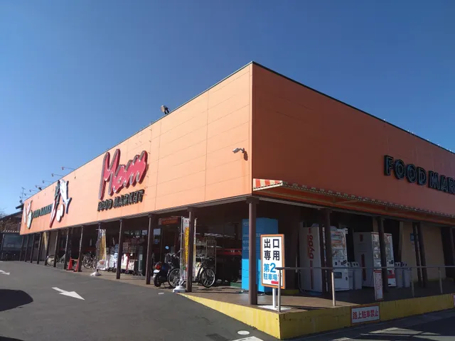 Food Market Mom Zudaji （supermarket）