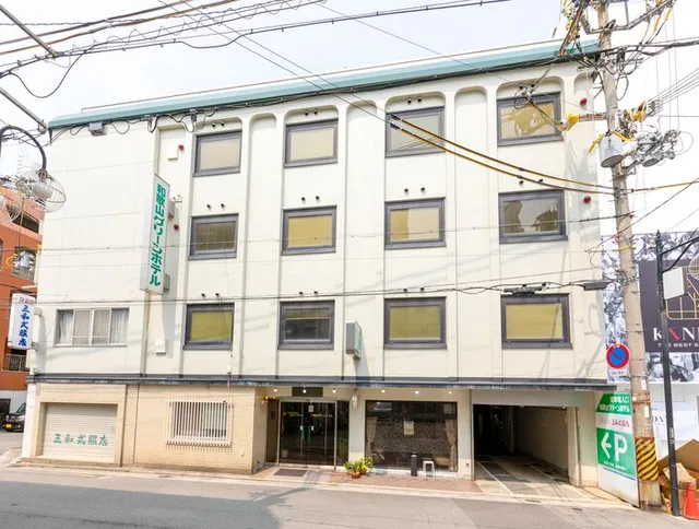 Wakayama Green Hotel