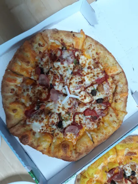 파파존스 역곡점