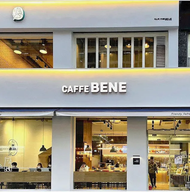 Caffe Bene