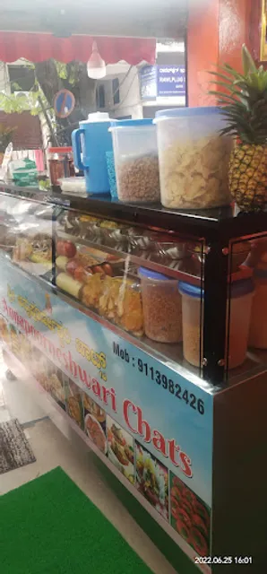 SRI ANNAPOORNESHWARI CHAT