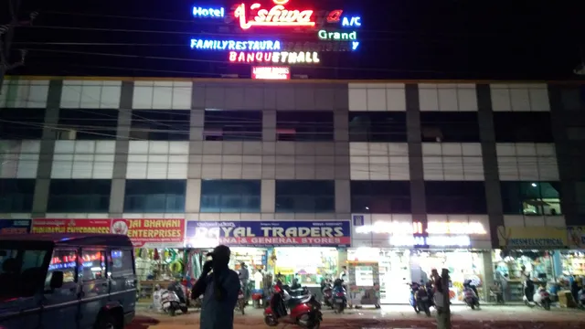 Collection O Aishwarya Grand