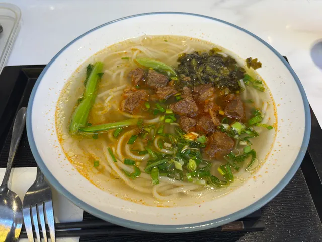 Urumqi Int'L. Arpt. Yuangong Rest.