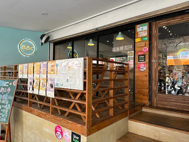 Breakfast Brunch Club Songsang