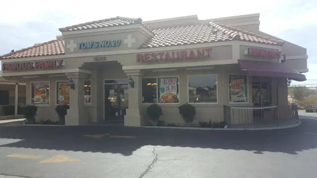 TOM's Famous Family Restaurant 20