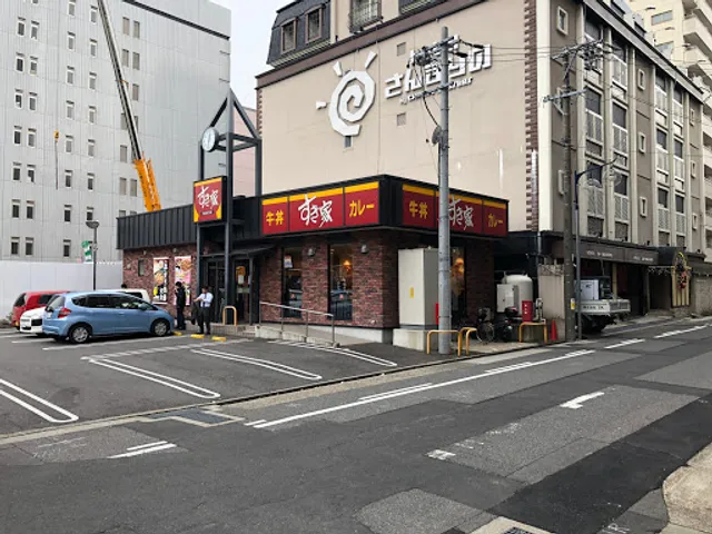 Sukiya Fushimidori-Sakae