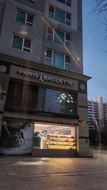 Paris Baguette