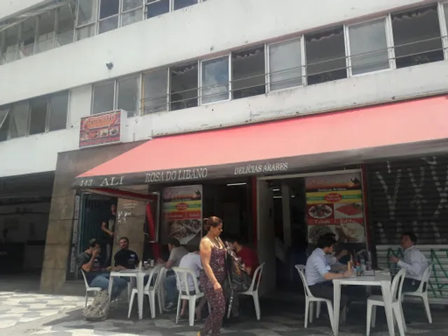 Restaurante Ajo y Aji Cozinha Tipica Peruana