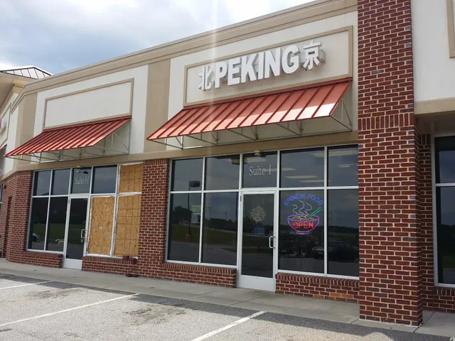 Peking Chinese Restaurant