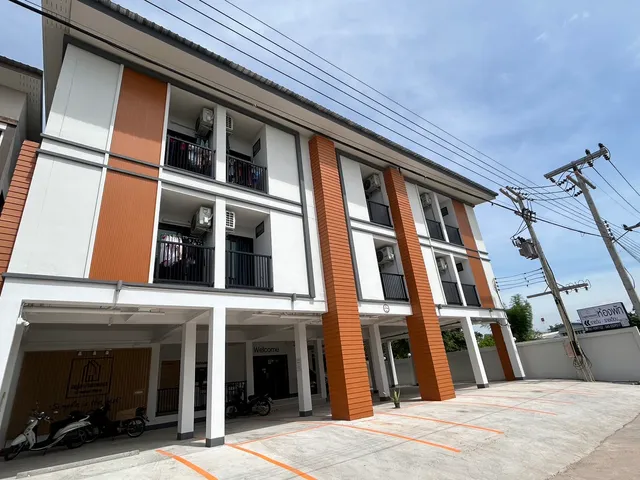 อยู่สบายเพลส